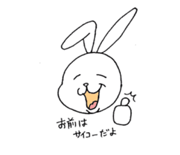 Rabbit Murao sticker #3356111