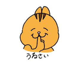 Rabbit Murao sticker #3356114