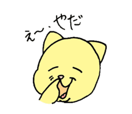 Rabbit Murao sticker #3356116