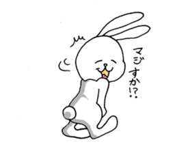 Rabbit Murao sticker #3356126