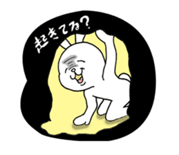 Rabbit Murao sticker #3356127