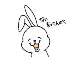 Rabbit Murao sticker #3356133