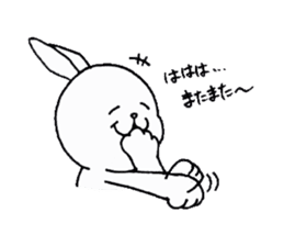 Rabbit Murao sticker #3356137