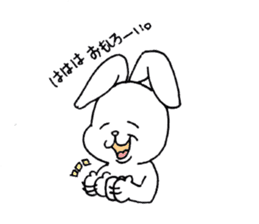 Rabbit Murao sticker #3356141
