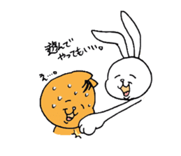 Rabbit Murao sticker #3356142
