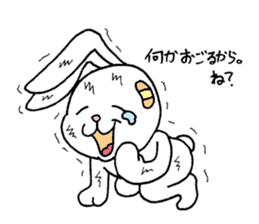 Rabbit Murao sticker #3356143