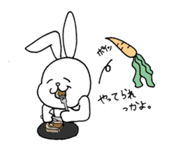 Rabbit Murao sticker #3356144
