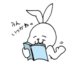 Rabbit Murao sticker #3356145