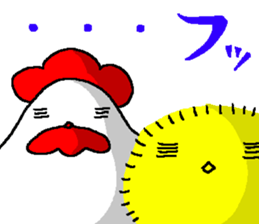 Chick Factory sticker #3356512