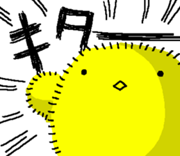 Chick Factory sticker #3356520