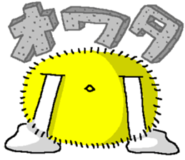 Chick Factory sticker #3356524