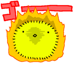 Chick Factory sticker #3356530