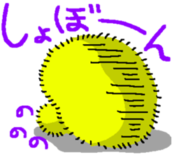 Chick Factory sticker #3356532