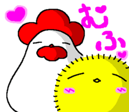 Chick Factory sticker #3356543
