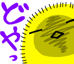 Chick Factory sticker #3356544