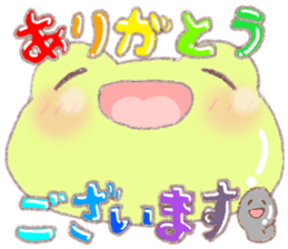 Yurukero sticker #3356588