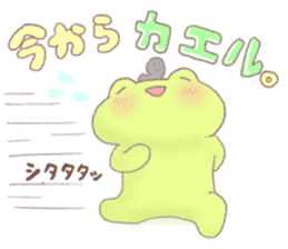 Yurukero sticker #3356596
