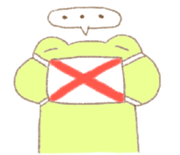 Yurukero sticker #3356598
