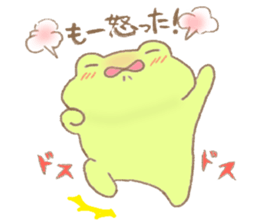 Yurukero sticker #3356599