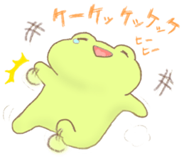 Yurukero sticker #3356603
