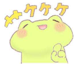 Yurukero sticker #3356605