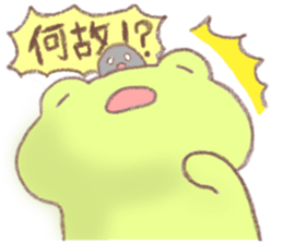 Yurukero sticker #3356606