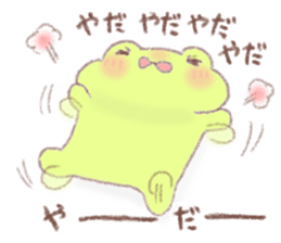 Yurukero sticker #3356608