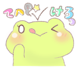 Yurukero sticker #3356609