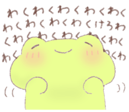 Yurukero sticker #3356610
