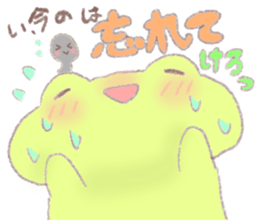 Yurukero sticker #3356619