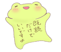 Yurukero sticker #3356624