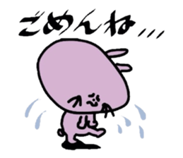 The name is Usatan sticker #3356714