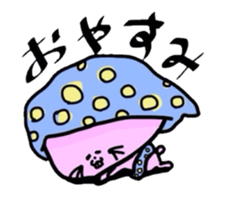 The name is Usatan sticker #3356724