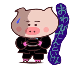 Hard-boiled pig~Tottori,Yonago dialect 2 sticker #3356808