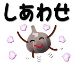 Kurochan message sticker #3356906