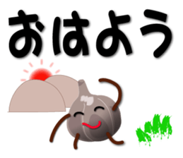 Kurochan message sticker #3356907