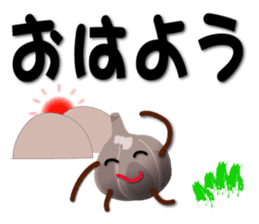 Kurochan message sticker #3356907