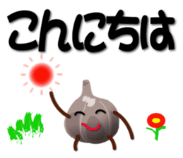 Kurochan message sticker #3356908