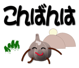 Kurochan message sticker #3356909