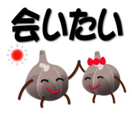 Kurochan message sticker #3356910