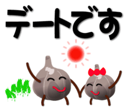 Kurochan message sticker #3356911