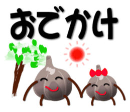 Kurochan message sticker #3356912