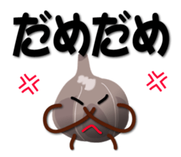 Kurochan message sticker #3356914