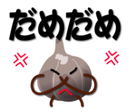 Kurochan message sticker #3356914