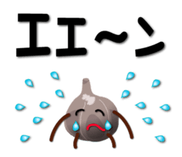 Kurochan message sticker #3356915