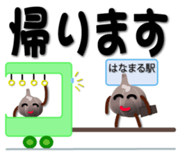 Kurochan message sticker #3356917