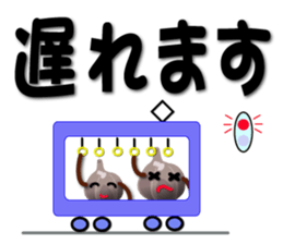 Kurochan message sticker #3356920