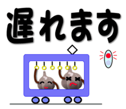 Kurochan message sticker #3356920