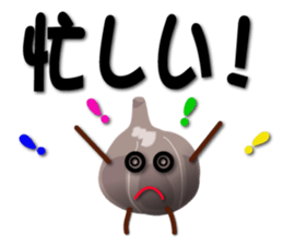 Kurochan message sticker #3356921