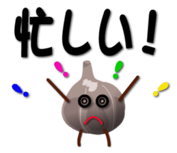 Kurochan message sticker #3356921